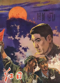 国产交换一区二区三区